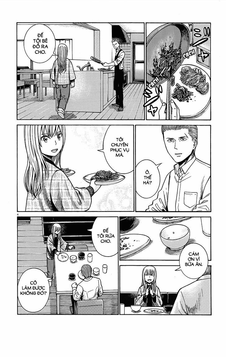 Anh Chàng Yakuza Và Cô Nàng Siêu Năng Lực: Chapter 45