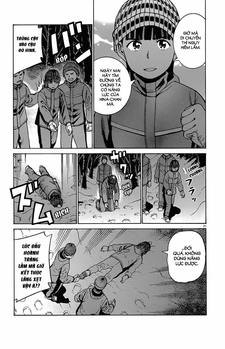 Anh Chàng Yakuza Và Cô Nàng Siêu Năng Lực: Chapter 46