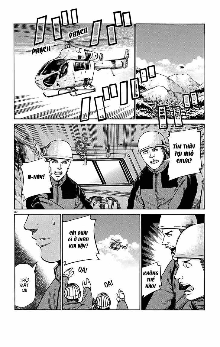 Anh Chàng Yakuza Và Cô Nàng Siêu Năng Lực: Chapter 46