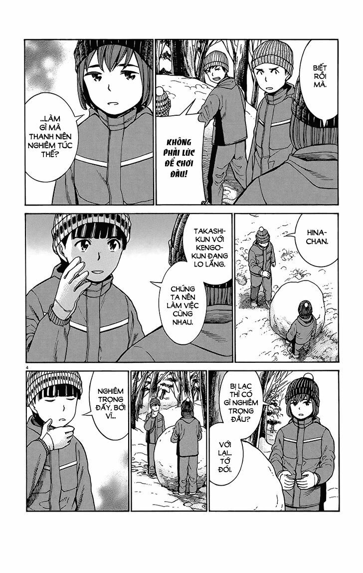 Anh Chàng Yakuza Và Cô Nàng Siêu Năng Lực: Chapter 46