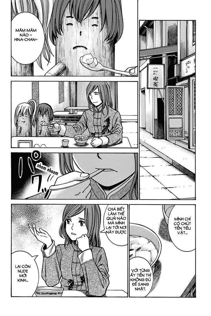 Anh Chàng Yakuza Và Cô Nàng Siêu Năng Lực: Chapter 47