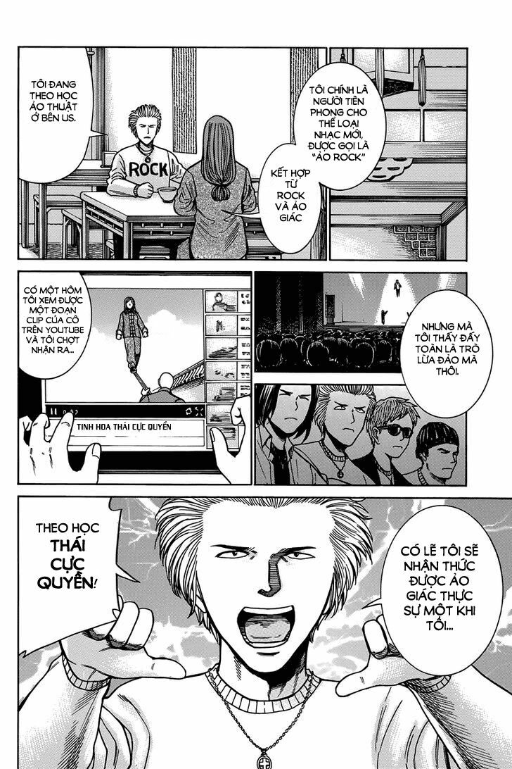 Anh Chàng Yakuza Và Cô Nàng Siêu Năng Lực: Chapter 47