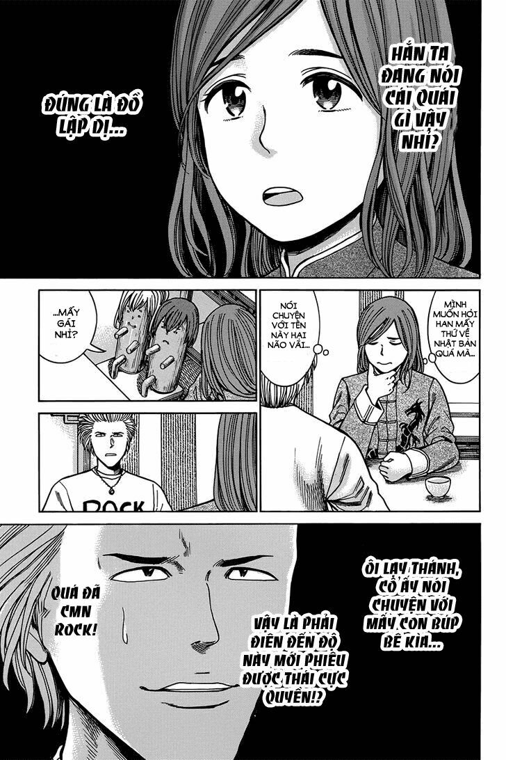 Anh Chàng Yakuza Và Cô Nàng Siêu Năng Lực: Chapter 47