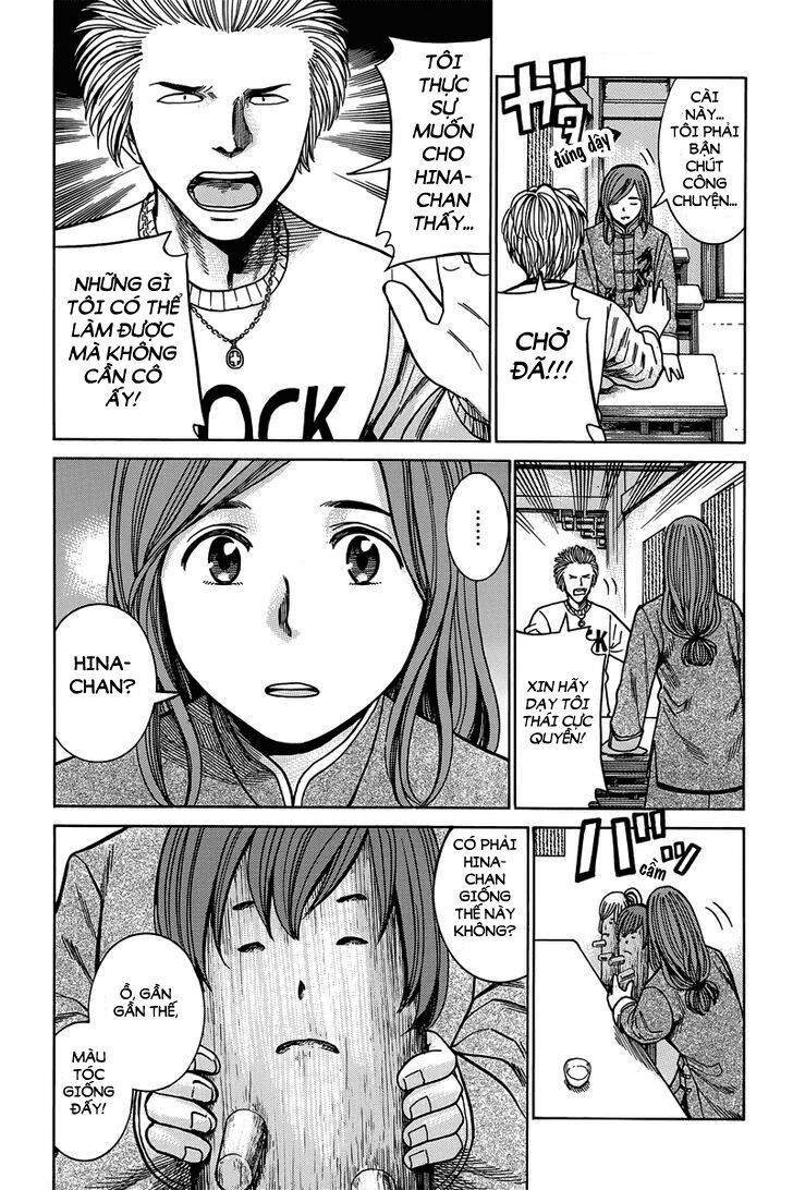 Anh Chàng Yakuza Và Cô Nàng Siêu Năng Lực: Chapter 47