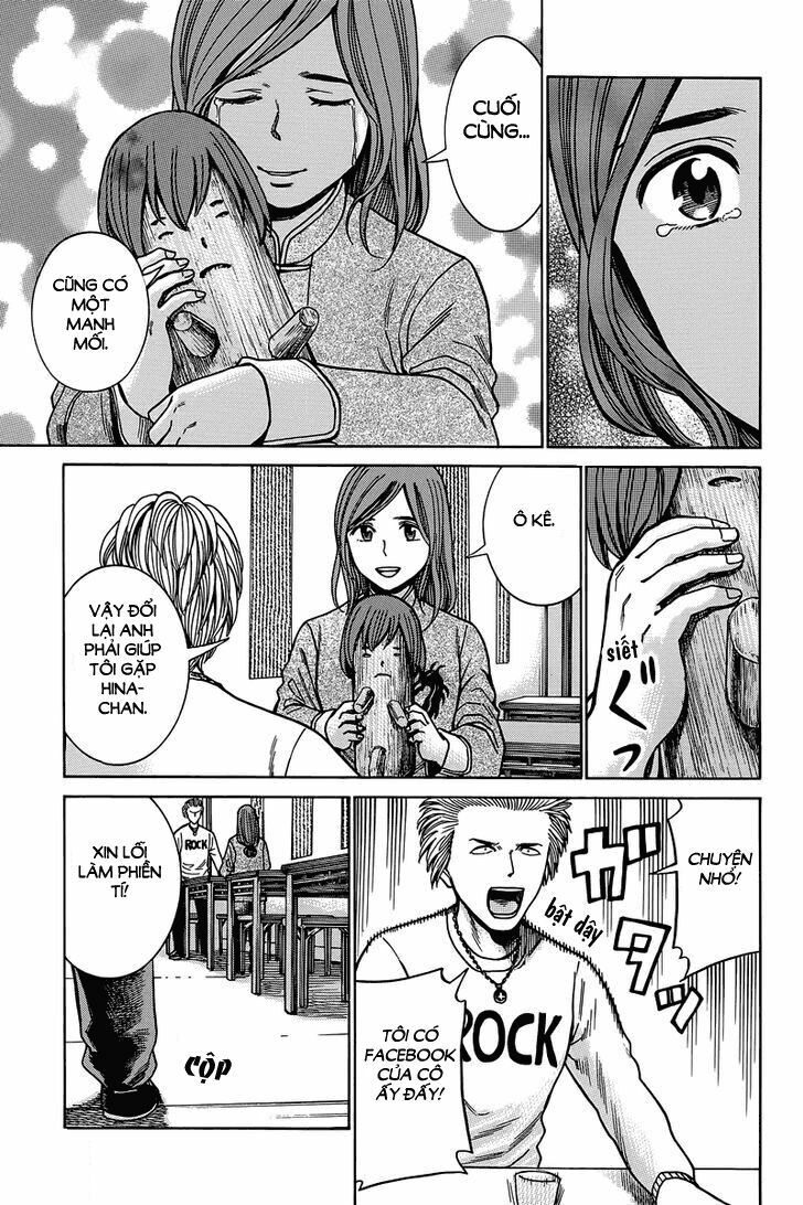 Anh Chàng Yakuza Và Cô Nàng Siêu Năng Lực: Chapter 47