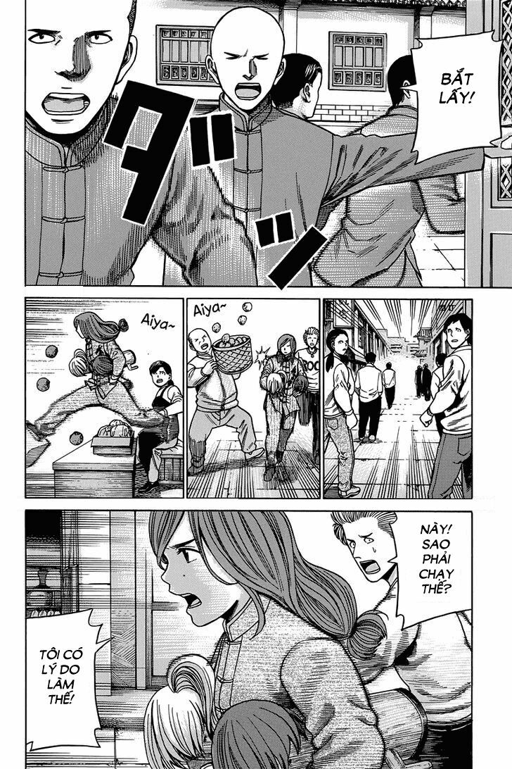 Anh Chàng Yakuza Và Cô Nàng Siêu Năng Lực: Chapter 47