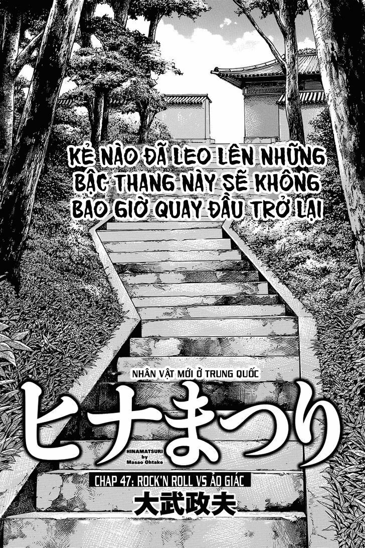 Anh Chàng Yakuza Và Cô Nàng Siêu Năng Lực: Chapter 47