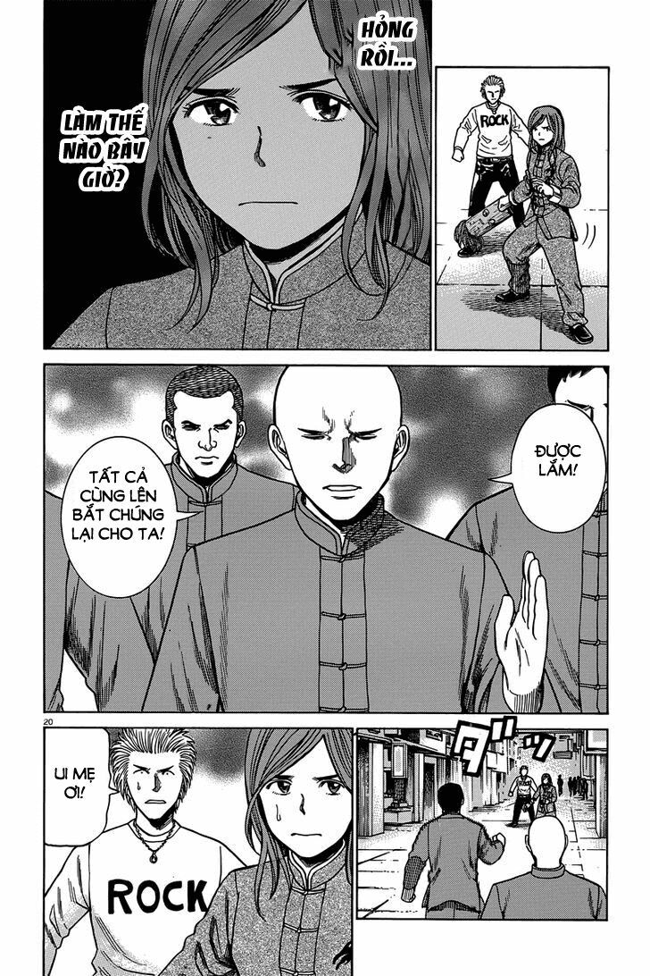 Anh Chàng Yakuza Và Cô Nàng Siêu Năng Lực: Chapter 47