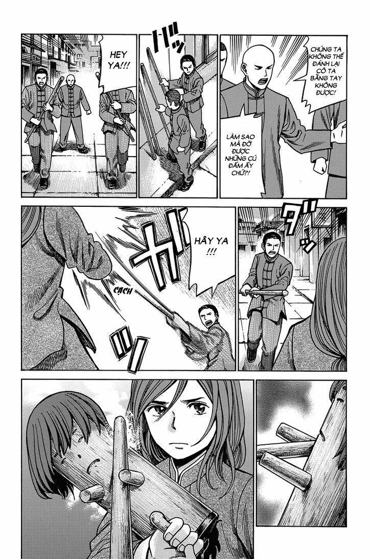 Anh Chàng Yakuza Và Cô Nàng Siêu Năng Lực: Chapter 47