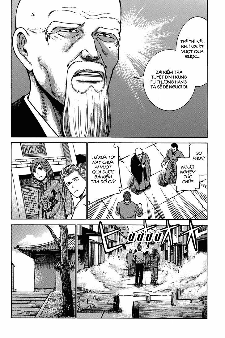 Anh Chàng Yakuza Và Cô Nàng Siêu Năng Lực: Chapter 47