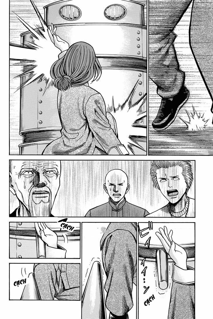 Anh Chàng Yakuza Và Cô Nàng Siêu Năng Lực: Chapter 47