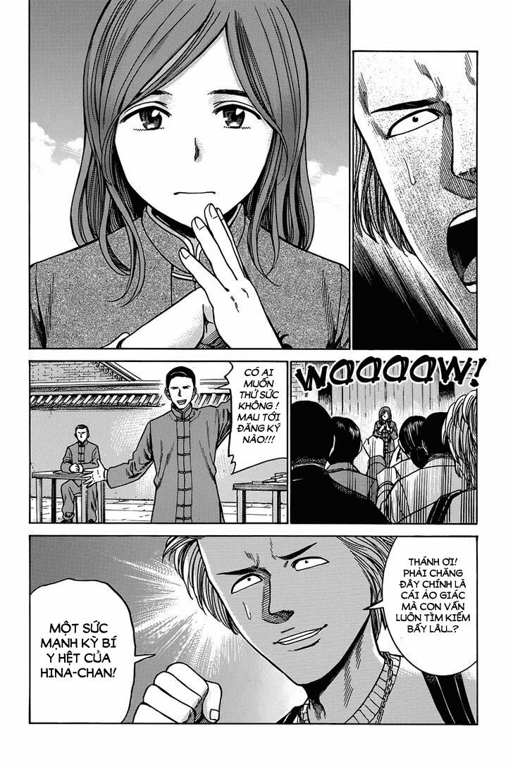 Anh Chàng Yakuza Và Cô Nàng Siêu Năng Lực: Chapter 47