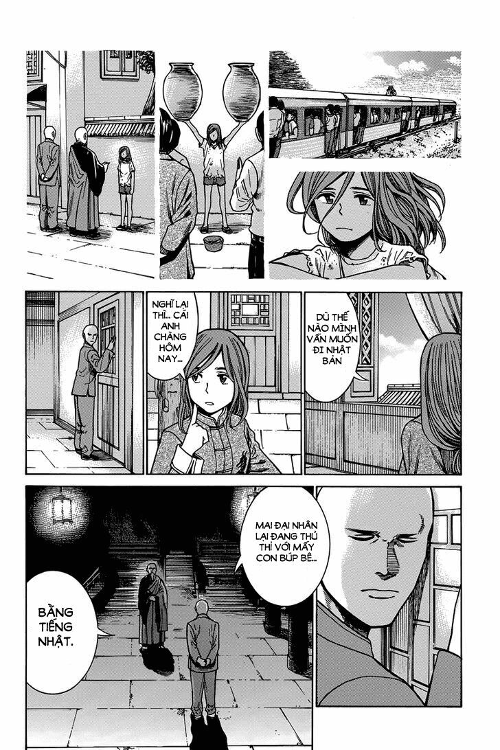Anh Chàng Yakuza Và Cô Nàng Siêu Năng Lực: Chapter 47