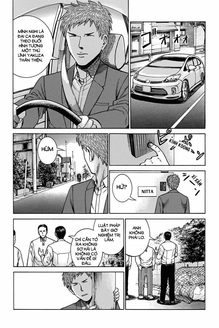 Anh Chàng Yakuza Và Cô Nàng Siêu Năng Lực: Chapter 48