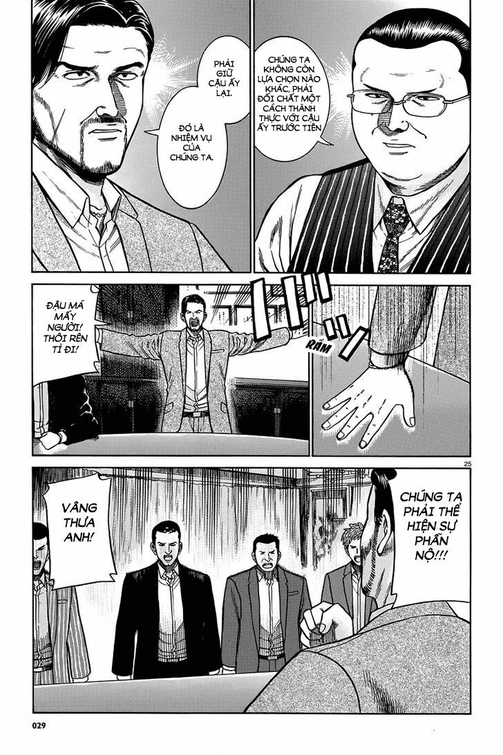 Anh Chàng Yakuza Và Cô Nàng Siêu Năng Lực: Chapter 48