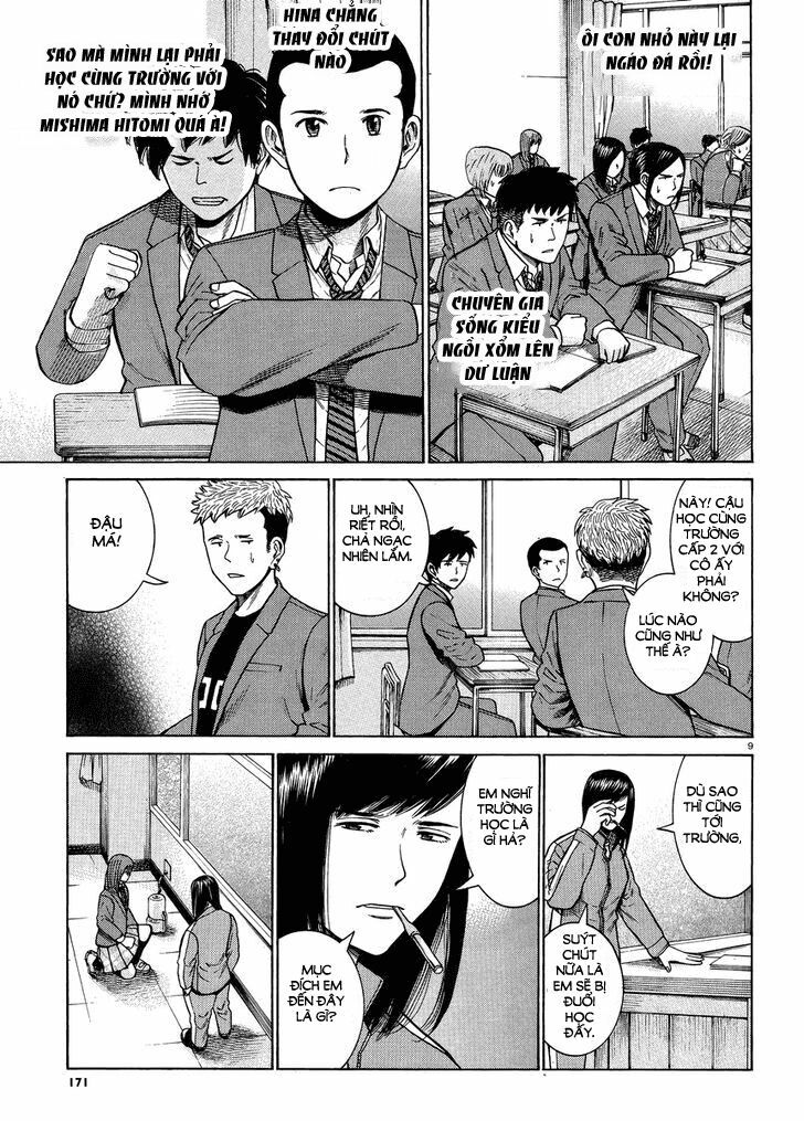 Anh Chàng Yakuza Và Cô Nàng Siêu Năng Lực: Chapter 49