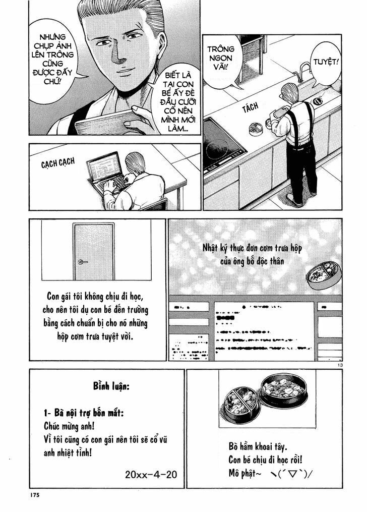 Anh Chàng Yakuza Và Cô Nàng Siêu Năng Lực: Chapter 49