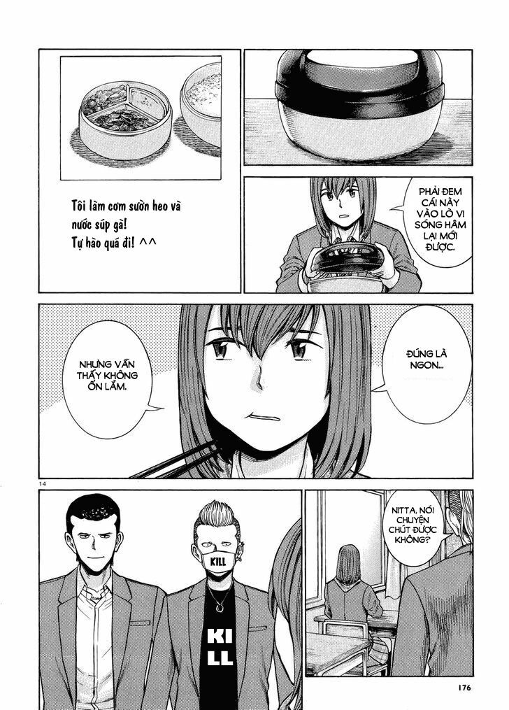 Anh Chàng Yakuza Và Cô Nàng Siêu Năng Lực: Chapter 49