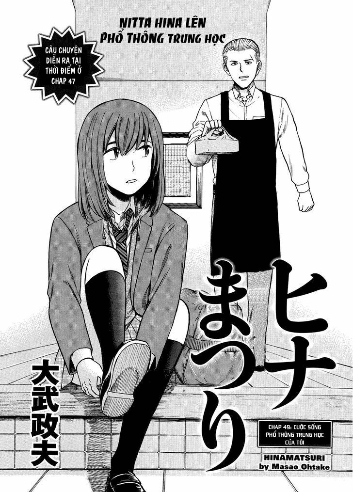 Anh Chàng Yakuza Và Cô Nàng Siêu Năng Lực: Chapter 49