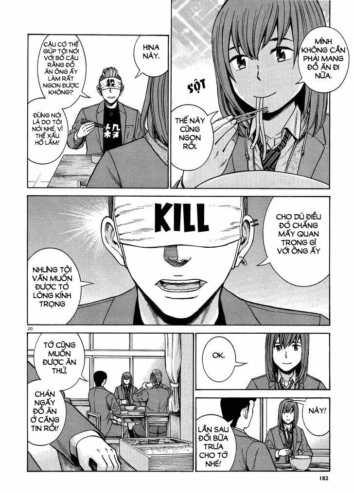 Anh Chàng Yakuza Và Cô Nàng Siêu Năng Lực: Chapter 49