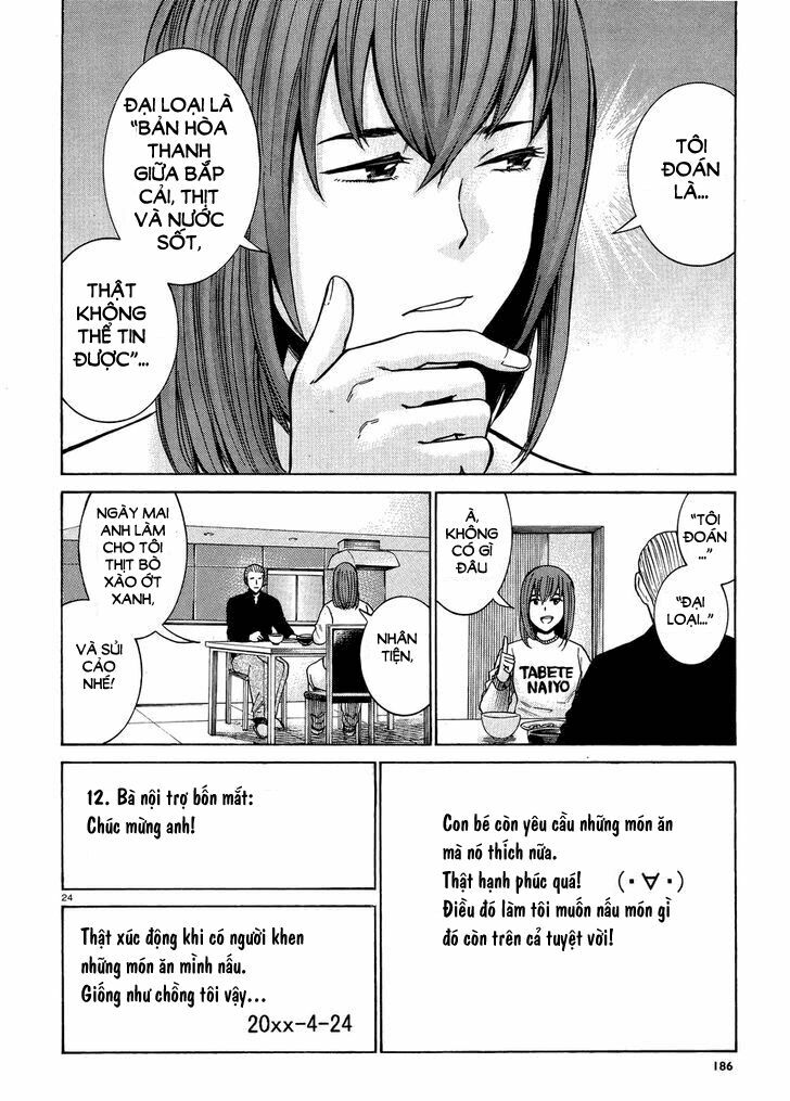 Anh Chàng Yakuza Và Cô Nàng Siêu Năng Lực: Chapter 49