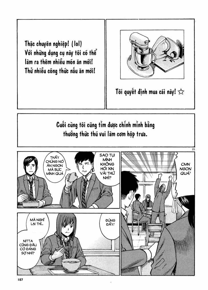 Anh Chàng Yakuza Và Cô Nàng Siêu Năng Lực: Chapter 49