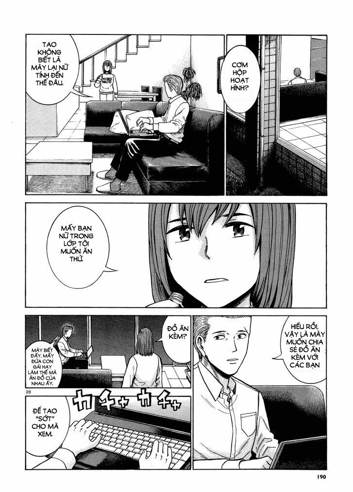 Anh Chàng Yakuza Và Cô Nàng Siêu Năng Lực: Chapter 49