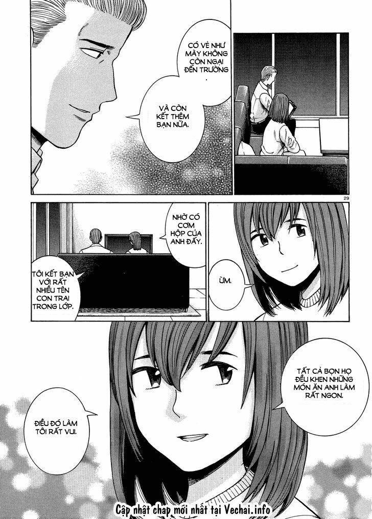 Anh Chàng Yakuza Và Cô Nàng Siêu Năng Lực: Chapter 49
