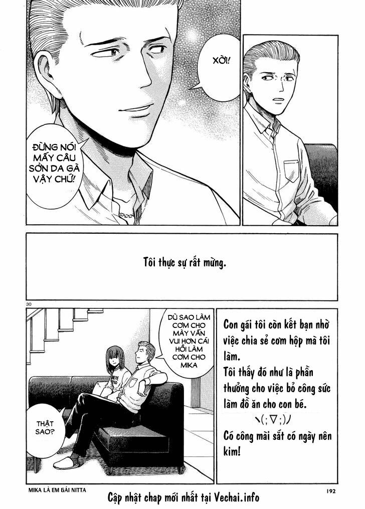 Anh Chàng Yakuza Và Cô Nàng Siêu Năng Lực: Chapter 49