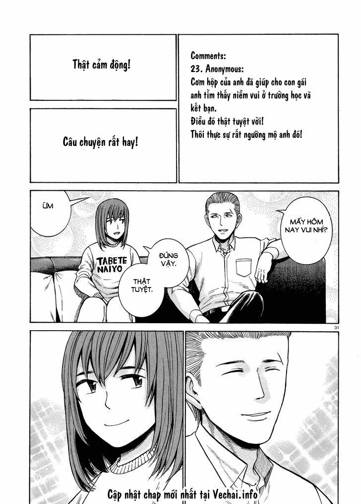 Anh Chàng Yakuza Và Cô Nàng Siêu Năng Lực: Chapter 49
