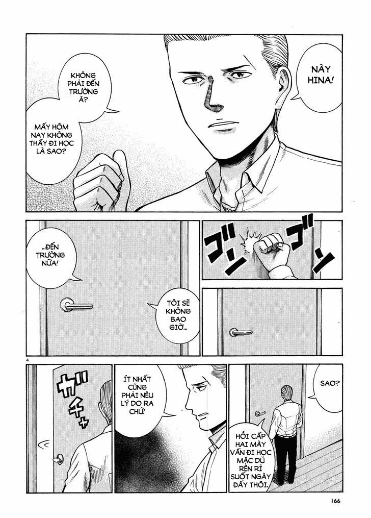 Anh Chàng Yakuza Và Cô Nàng Siêu Năng Lực: Chapter 49