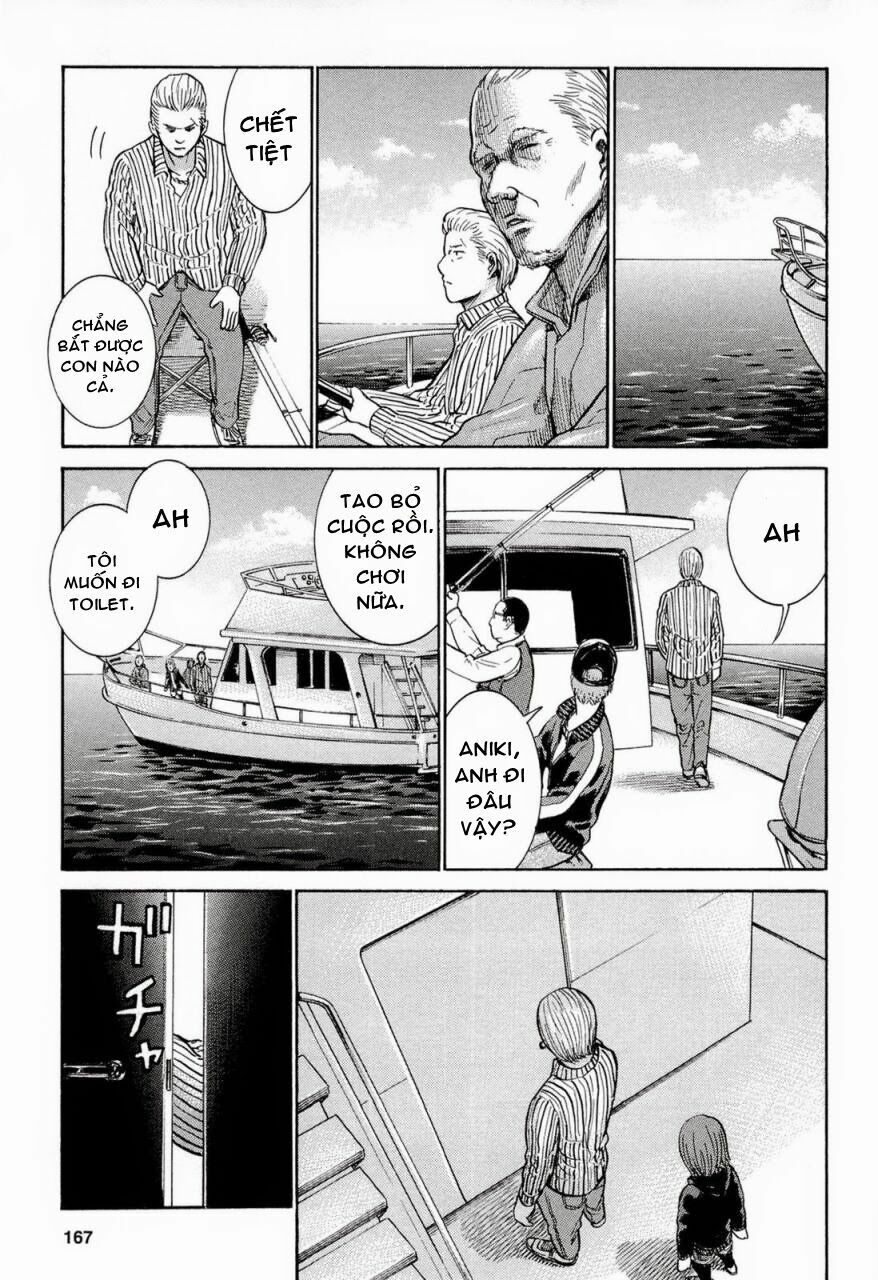 Anh Chàng Yakuza Và Cô Nàng Siêu Năng Lực: Chapter 5