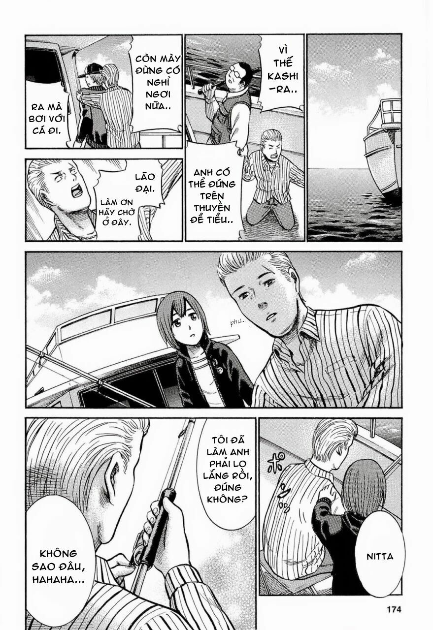 Anh Chàng Yakuza Và Cô Nàng Siêu Năng Lực: Chapter 5