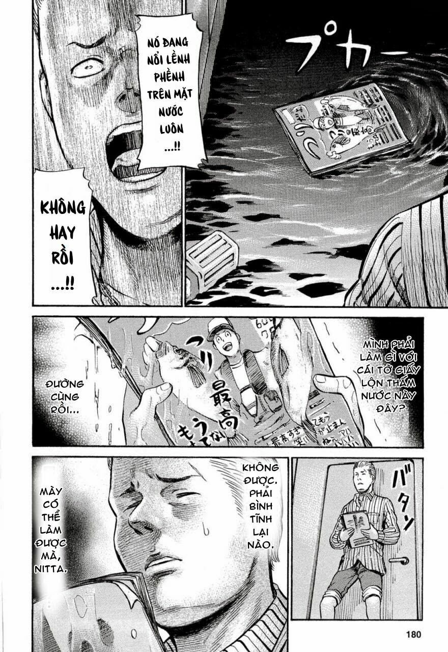 Anh Chàng Yakuza Và Cô Nàng Siêu Năng Lực: Chapter 5