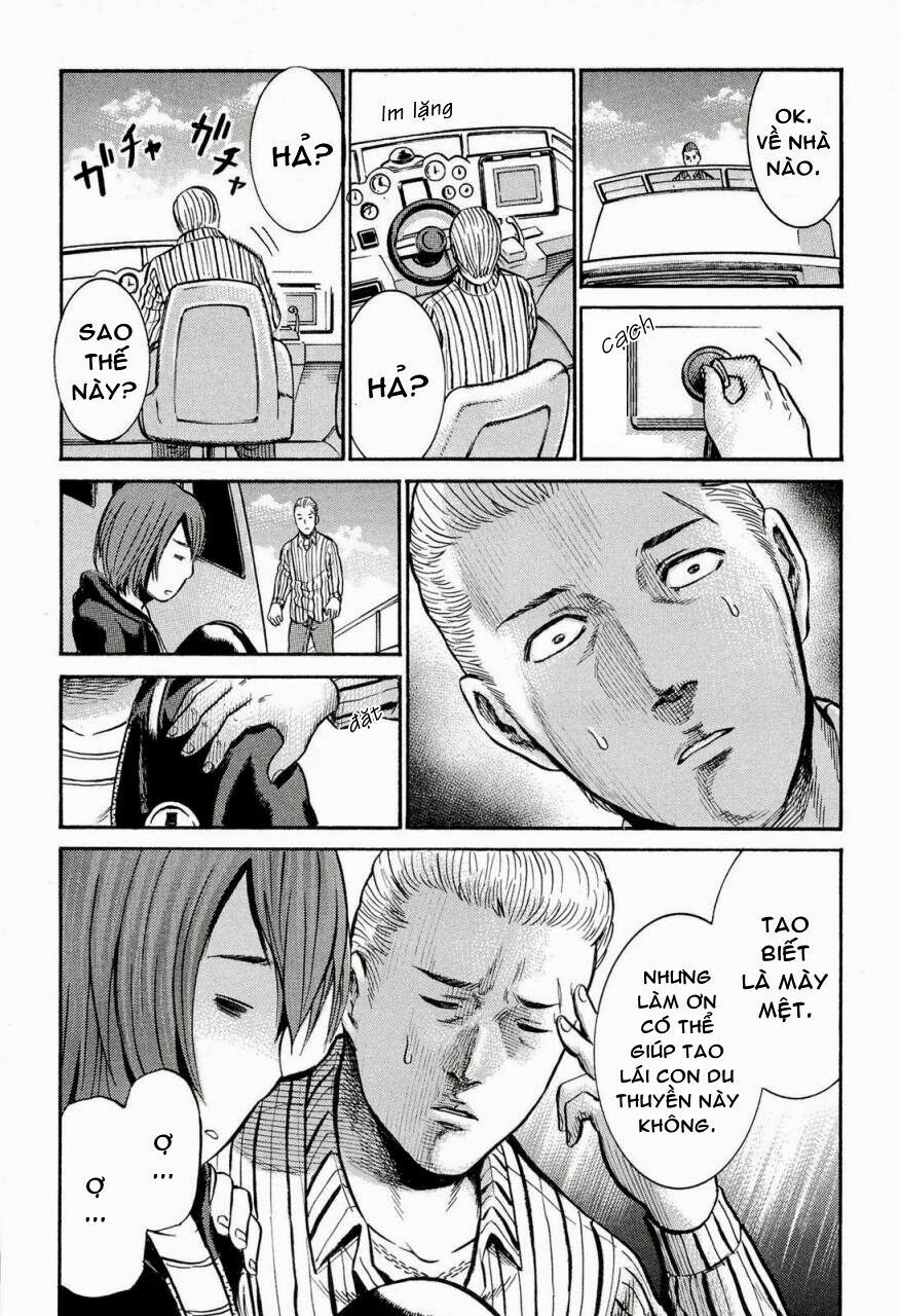 Anh Chàng Yakuza Và Cô Nàng Siêu Năng Lực: Chapter 5
