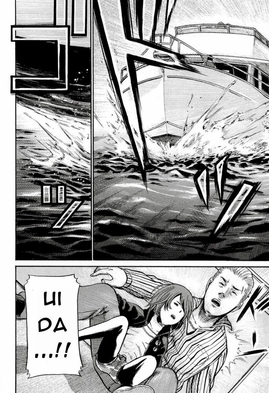 Anh Chàng Yakuza Và Cô Nàng Siêu Năng Lực: Chapter 5