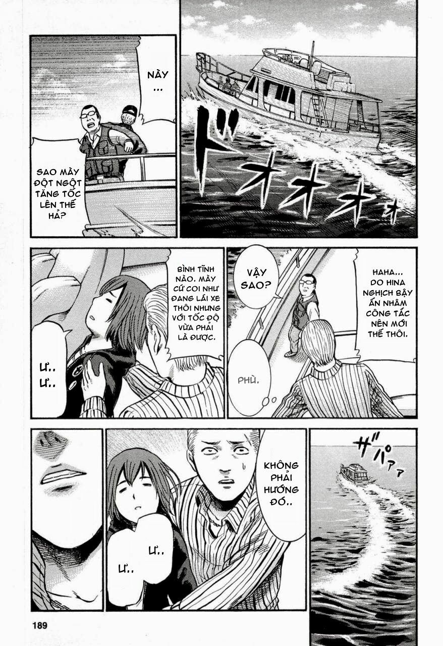 Anh Chàng Yakuza Và Cô Nàng Siêu Năng Lực: Chapter 5