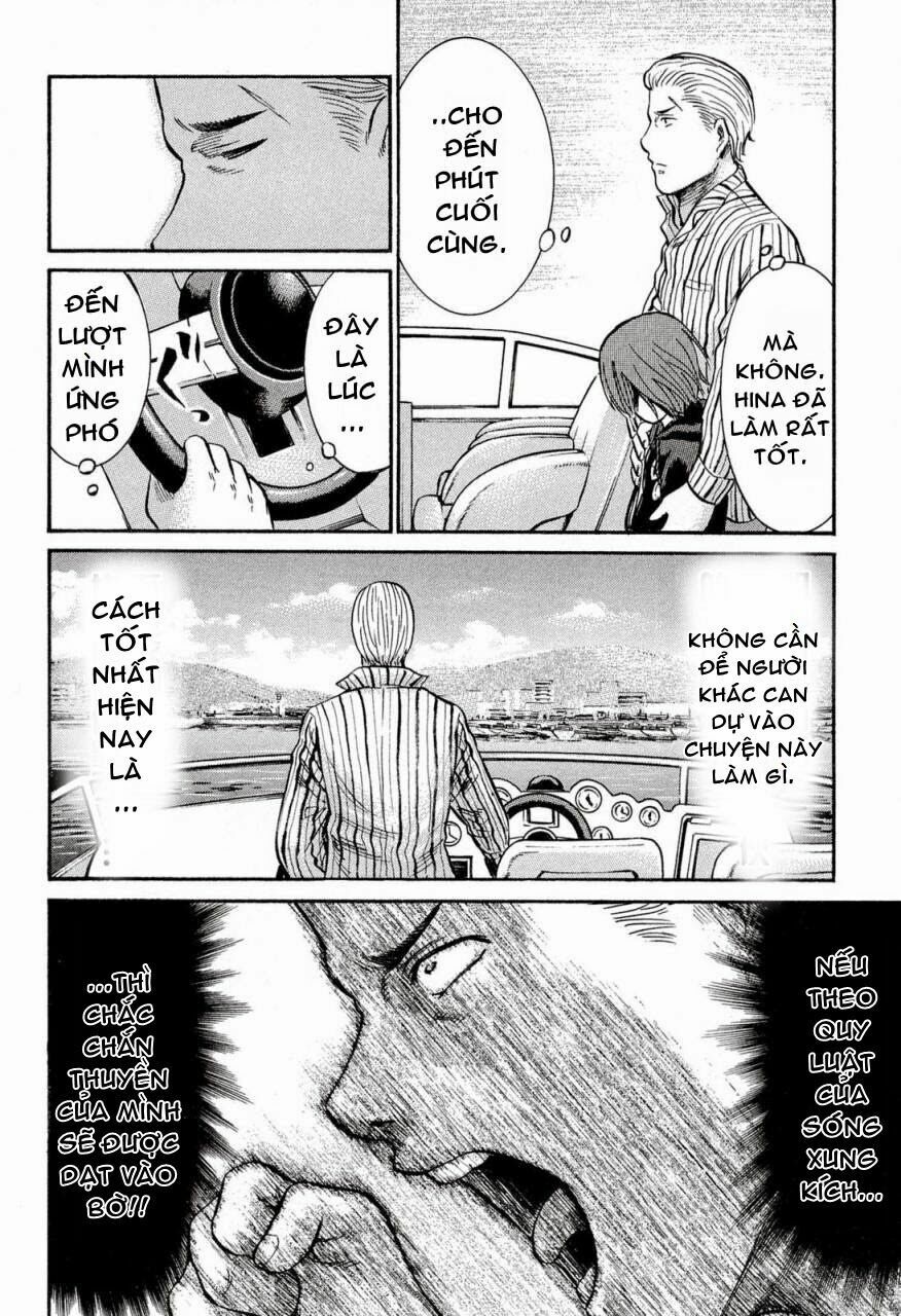 Anh Chàng Yakuza Và Cô Nàng Siêu Năng Lực: Chapter 5
