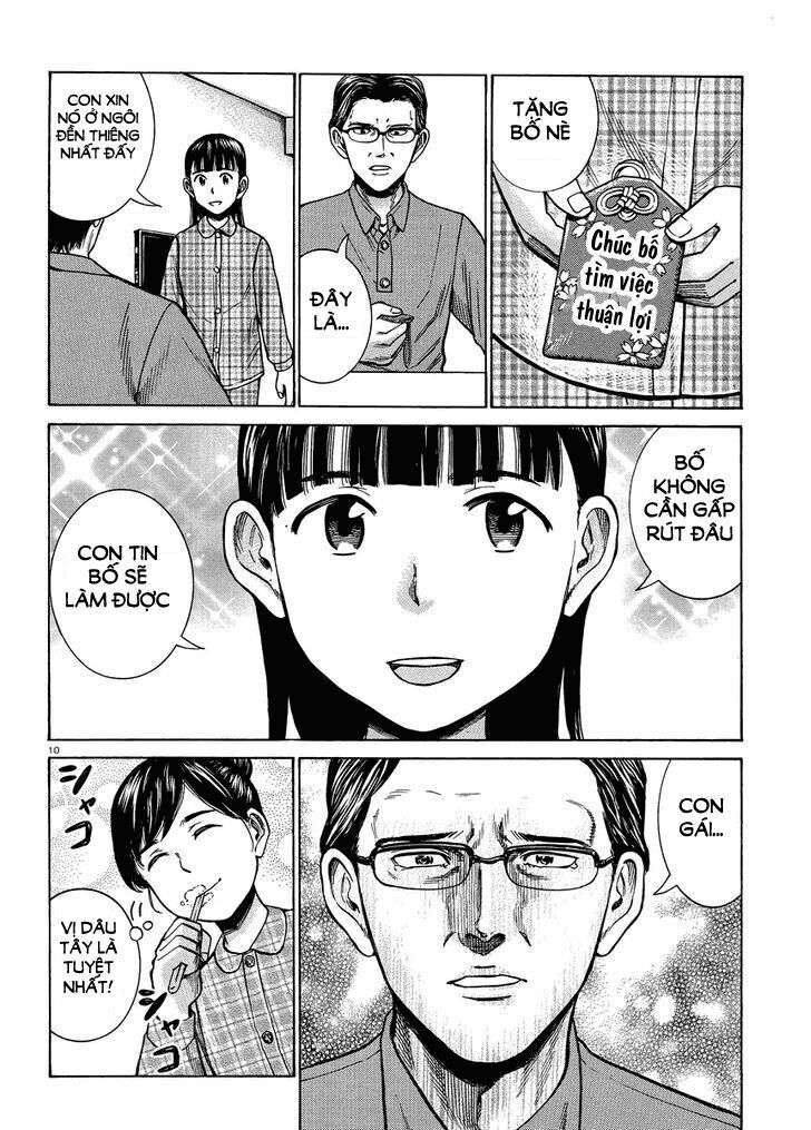 Anh Chàng Yakuza Và Cô Nàng Siêu Năng Lực: Chapter 50