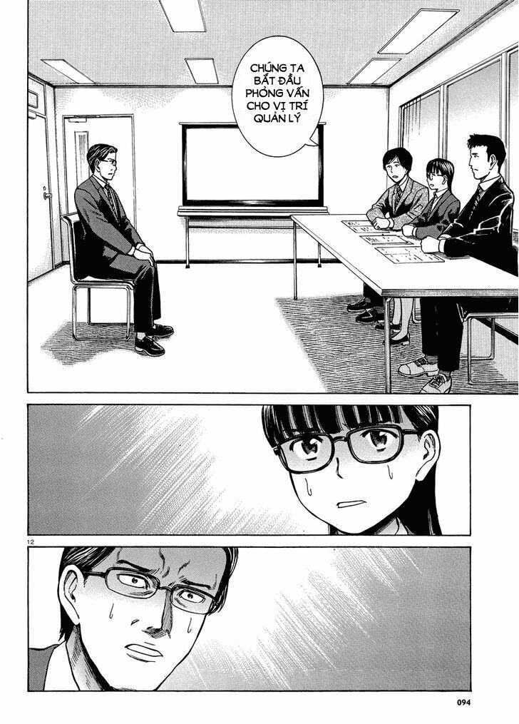 Anh Chàng Yakuza Và Cô Nàng Siêu Năng Lực: Chapter 50