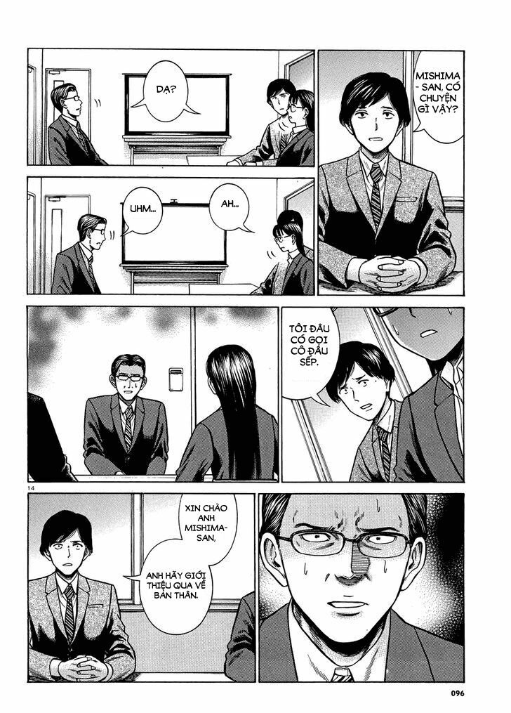 Anh Chàng Yakuza Và Cô Nàng Siêu Năng Lực: Chapter 50