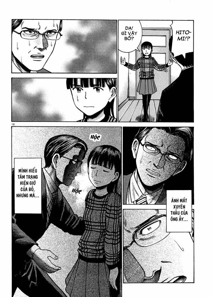 Anh Chàng Yakuza Và Cô Nàng Siêu Năng Lực: Chapter 50