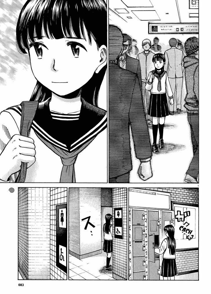 Anh Chàng Yakuza Và Cô Nàng Siêu Năng Lực: Chapter 50