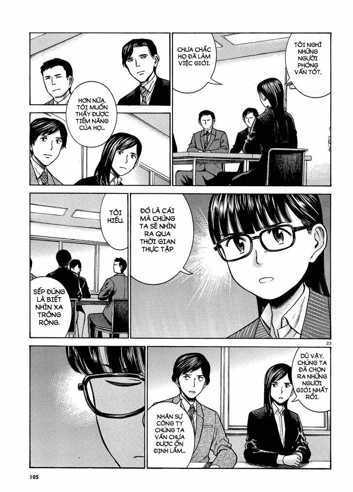 Anh Chàng Yakuza Và Cô Nàng Siêu Năng Lực: Chapter 50