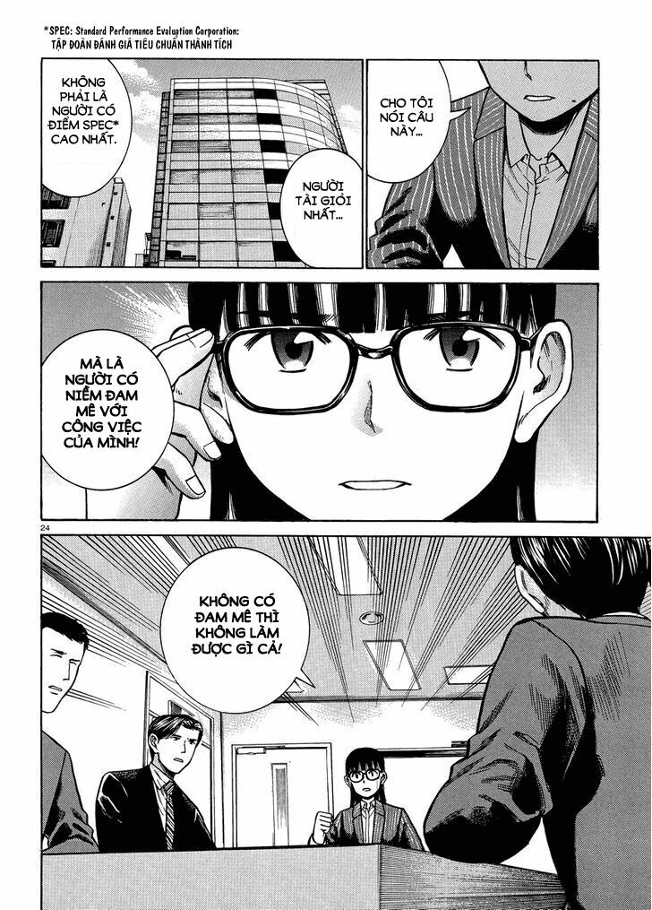 Anh Chàng Yakuza Và Cô Nàng Siêu Năng Lực: Chapter 50