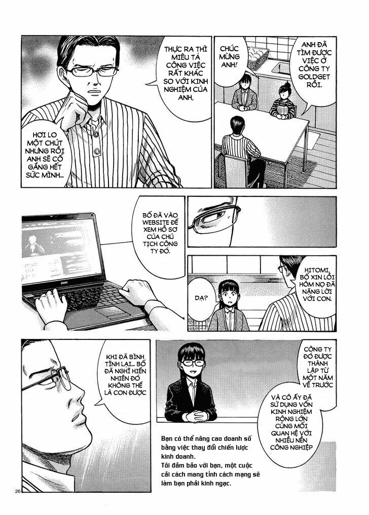 Anh Chàng Yakuza Và Cô Nàng Siêu Năng Lực: Chapter 50