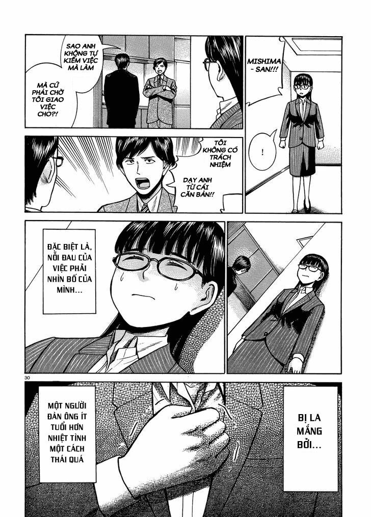 Anh Chàng Yakuza Và Cô Nàng Siêu Năng Lực: Chapter 50