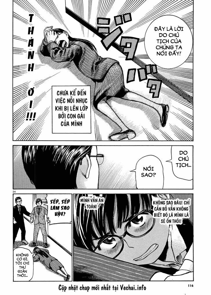 Anh Chàng Yakuza Và Cô Nàng Siêu Năng Lực: Chapter 50