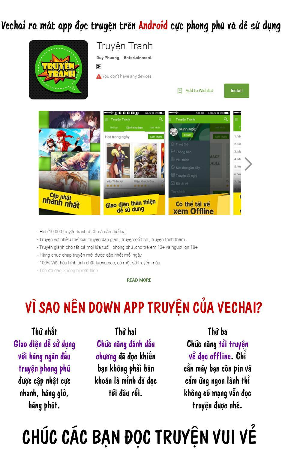 Anh Chàng Yakuza Và Cô Nàng Siêu Năng Lực: Chapter 50