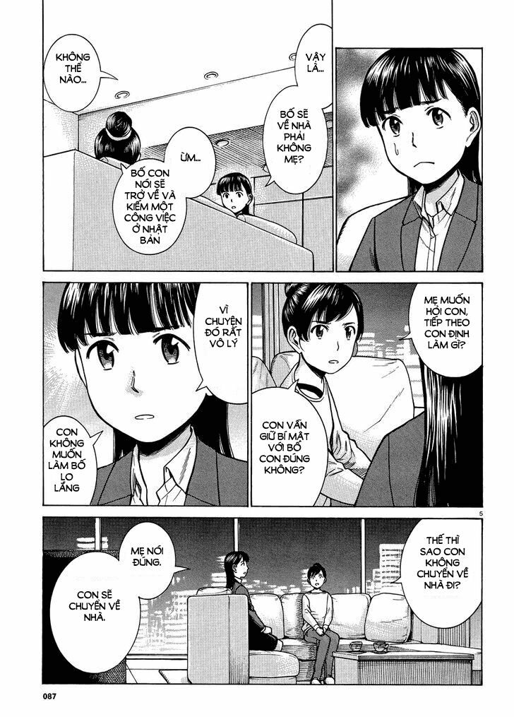 Anh Chàng Yakuza Và Cô Nàng Siêu Năng Lực: Chapter 50
